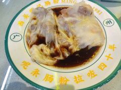 -西关明记肠粉(荔枝湾店)