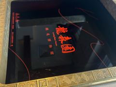 -龙森园火锅(琴台路店)
