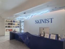 -SKINIST丽铂医疗美容