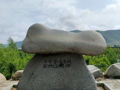 -图们口岸