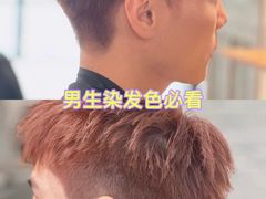 -镇江宝龙广场