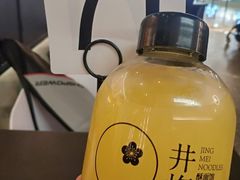 -贡梅老面馆·蟹粉面·无锡特色小吃(南长街主推店)