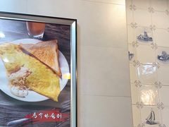 -永安咖啡室