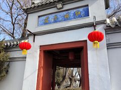 -盛世南宫影视城(北普陀影视城)