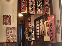 -炉胜·炉端烧·居酒屋