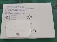 -千机网·翎杰手机电脑维修中心(上海海阳路店)