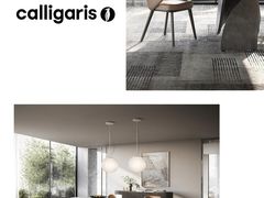 -剪刀石头布家居广场