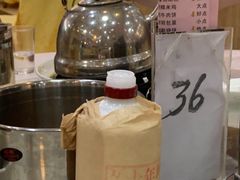 -口衣记鸡饭店