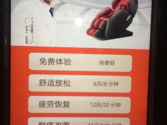 -幸福蓝海国际影城(崇安寺T12店)