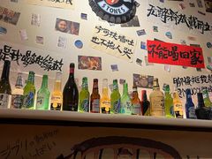 -三杯赤運·中式小酒馆(所城里店)