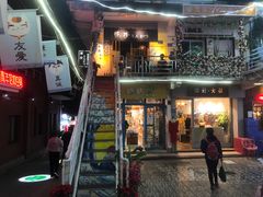 -猫咪博物馆(顶澳仔猫街店)