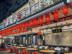 -舌尖上·霞浦滩涂海鲜·新闽菜(总店)