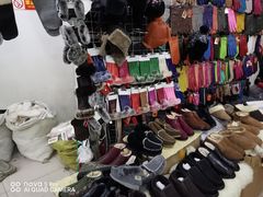 -大营西亚皮草新城