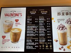 -Peet's Coffee皮爷咖啡(大学路店)