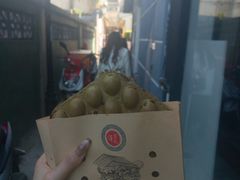 -澳门长洲糯米糍(柯打苏沙街店)