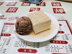 -香港華心糖水鋪(南西总店)