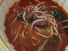 -老妈米线(斜塘邻里中心店)