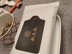 -新长福(国贸金融中心店)