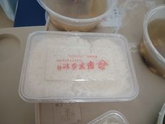 -学军盛记炖品(世欧王庄店)