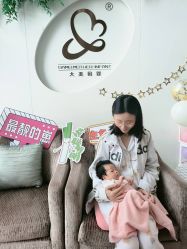 点击看大图 -大美母婴月子专护中心(紫峰店)