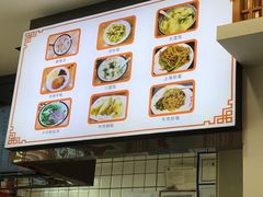 -小姜锅贴(凤凰街店)