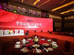 -大连富丽华大酒店