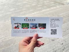 -平江沱龙峡漂流