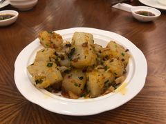 萝卜糕-富豪酒家(正大广场店)