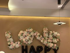 -LE SHARE洛笙·花园西餐(北京路步行街店)
