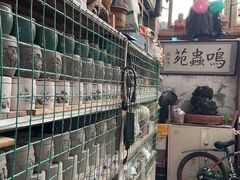 -胖子卤煮