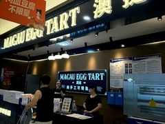 -万达广场(广阳店)