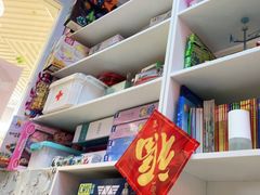 -贝+跆拳道(新天地道馆)