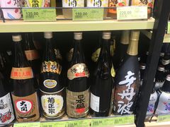 -旺豪阳光超市(友谊阳光城店)