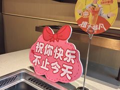 -海底捞火锅(太阳宫凯德mall店)
