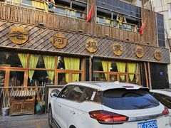 -老阿妈乌海蒙餐馆(锦馨园小区店)