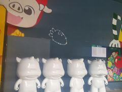 -289艺术PARK