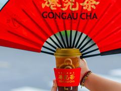 -港究茶·冠军丝袜奶茶(皇庭广场店)