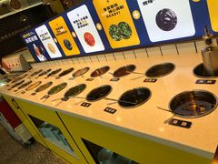 自助调料区-燃尖儿自助串串火锅(新业广场店)