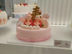 -好利来(朝外店)