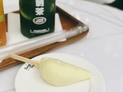 -丹礼糖甜品