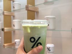 -% Arabica阿拉比卡咖啡(武康路店)