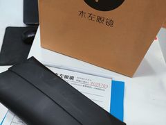 -MODJO•木左眼镜(云玺万科里店)