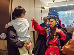 -海底捞火锅(枫蓝国际购物中心店)