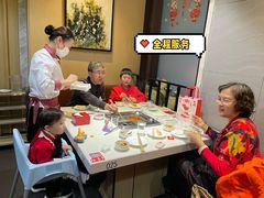 -海底捞火锅(海悦天地店)