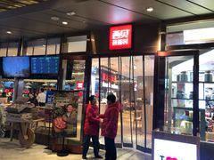 门面-西贝(武汉群星城店)