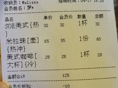 -旧雨咖啡·CoffeeFORU(黄村奥体店)