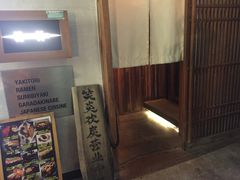 -串鑫