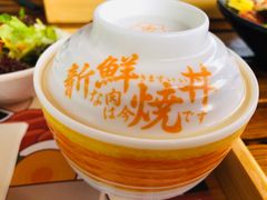 -桃花丼烧肉饭(凯丹商场店)