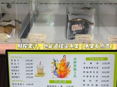 -上海交通大学医学院附属瑞金医院(总院)