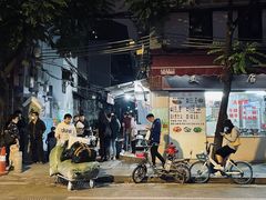 -美食店(华贵路店)